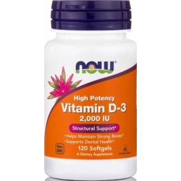 NOW FOODS VITAMIN D-3 2000IU (ΒΙΤΑΜΙΝΗ D) 120softgels